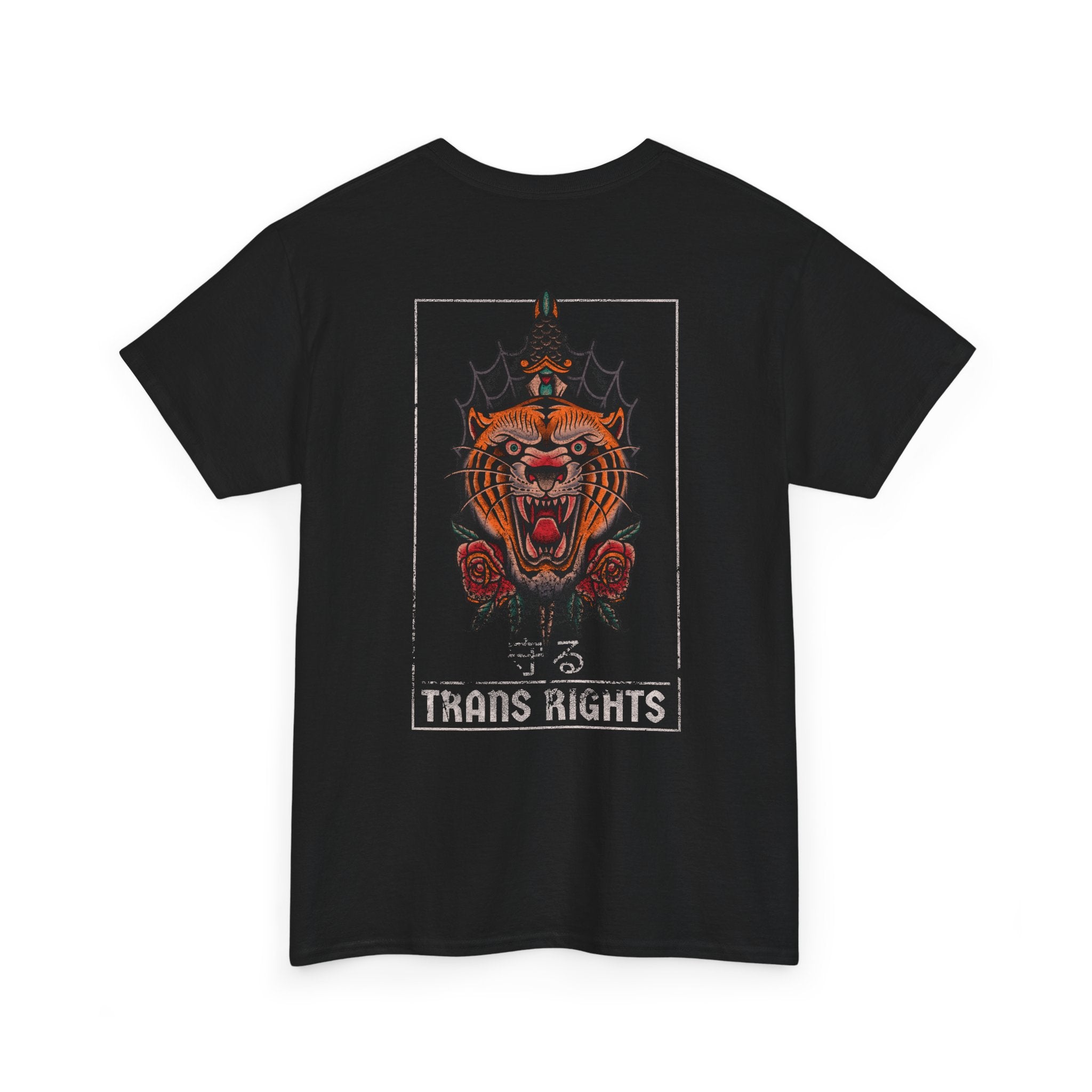 Protect TRANS RIGHTS Tiger Japanese T-shirt