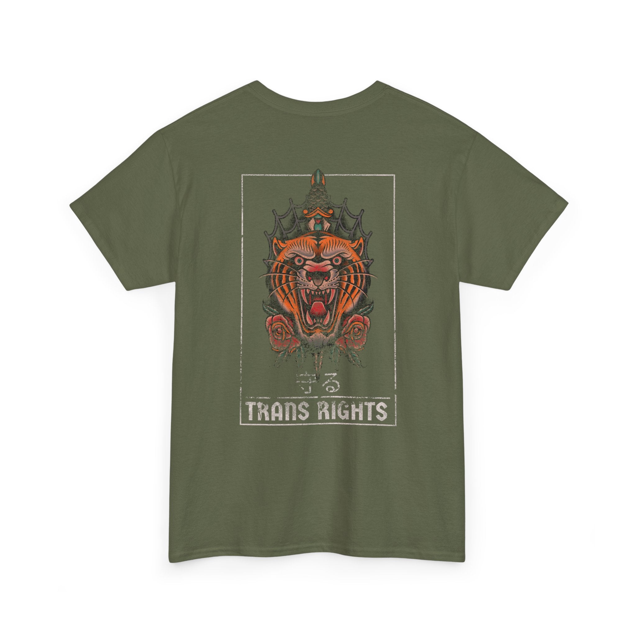Protect TRANS RIGHTS Tiger Japanese T-shirt
