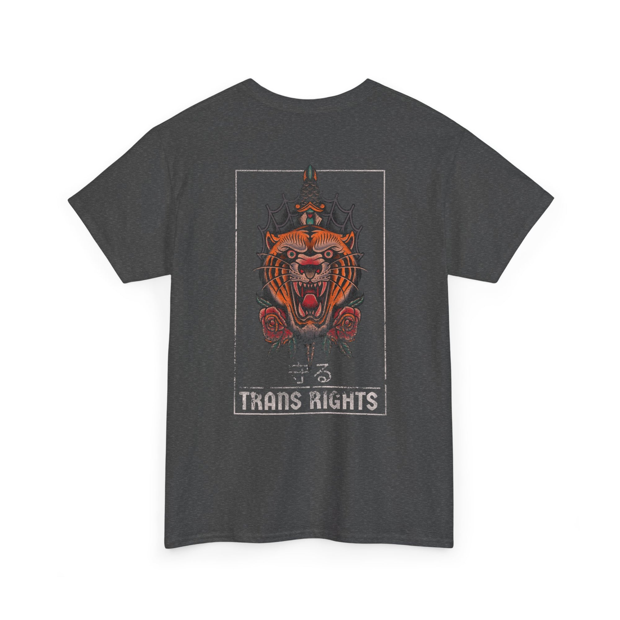 Protect TRANS RIGHTS Tiger Japanese T-shirt